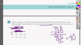 Question 42 - 7th Grade- TCAP Math Practice Test