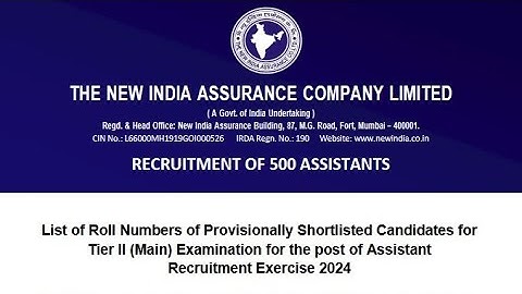 New India Assurance NIACL Assistant Phase I Exam Result Declared #SarkariResult #NIACL #insurenceltd