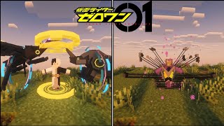 Update!!! Kamen Rider Zero-One Mods For Minecraft Java 1.20.1