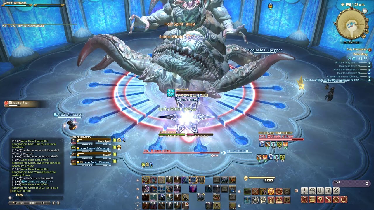 Final Fantasy XIV  Shadowbringers Dohn Mheg Final Boss