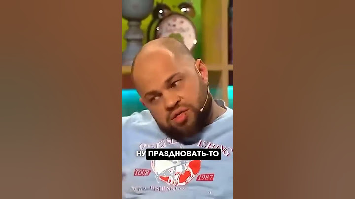 Страшный Хэллоуинский костюм, который жмёт