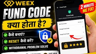 WEEX Me Fund Password Bhool Gaye? Easy Solution Hindi #weex #trading #crypto #weex_exchange