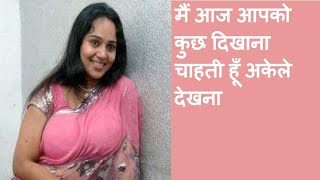 free matrimony and free jivansathi