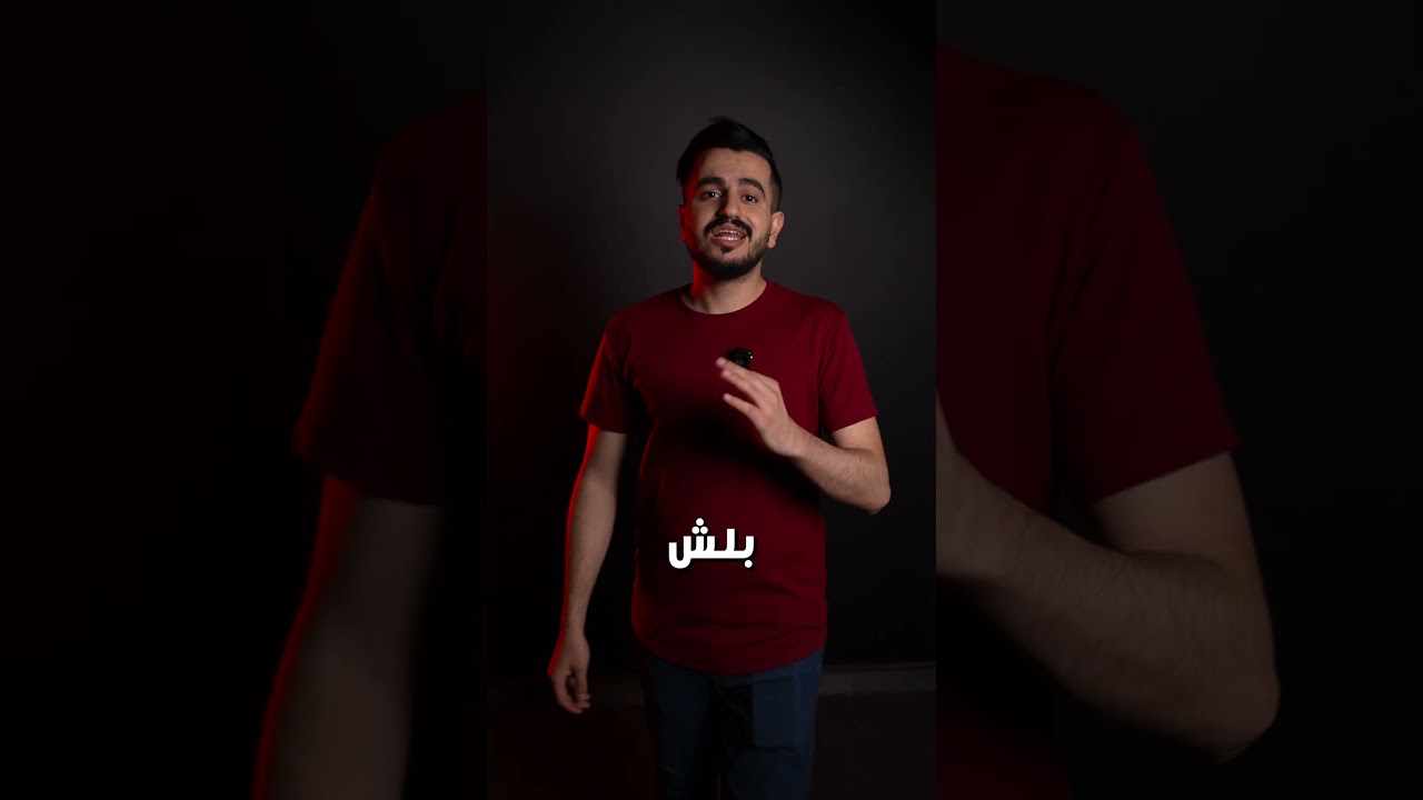 هل ممكن يكون أذكى شخص هو أخطر مجرم؟