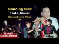 Dancing Bird | Flute Music | Basuri Madal | Bansuri Dhun | Instrumental Flute Music | Live in Tokyo