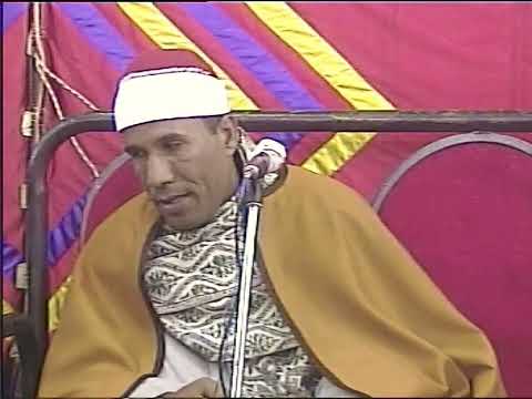 الطاروطي النمل أمن يجيب المضطر إذا دعاه اكراش 2009 من القلب إلى القلب