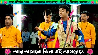 Video Download