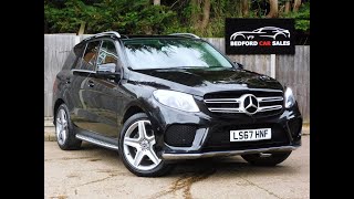 MERCEDES BENZ GLE LS67 by Bedford Used Car Sales ltd 53 views 1 month ago 1 minute, 51 seconds