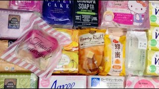 【ASMR】色んな石けんを開封してみた【開封動画 vol.8】Soap opening HAUL.Unpacking soap🧼распаковка мыла🧼花王石鹼ホワイト✨資生堂ホネケーキ他