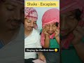 Shake  escapism  raye trending viral shorts