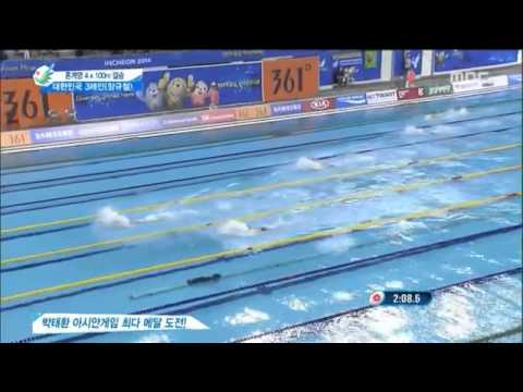 남자 혼계영 4X100 결승