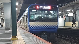 JR東日本横須賀線E235系J-04編成普通千葉行き西大井駅発車(2023/4/16)