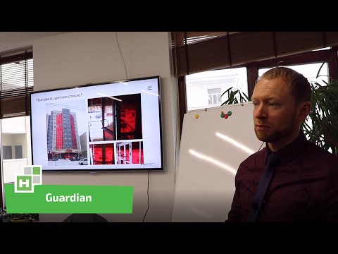 Video: Kioo Cha Usanifu Guardian SunGuard®SuperNeutralТМ