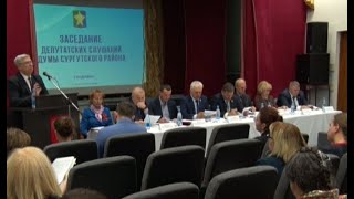 Перспективы развития села Тундрино оценили депутаты районной думы