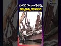 30 People Trapped Under Collapsed Godown Roof