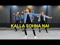Kalla Sohna Nai - Dance Cover | Deepak Tulsyan Choreography | AKHIL  G M Dance