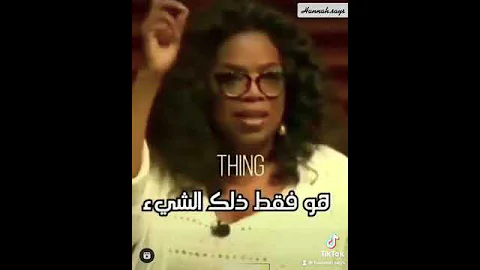 Elon Musk's Advice Will Change Your Future (MUST WATCH) - (Motivational Speech)