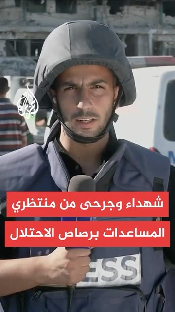  : 3  15        
 - نشر قبل 25 دقيقة