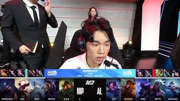 【2023 LPL春季賽】第6週 NIP vs AL #3