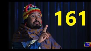 Betoch Drama - Part 161