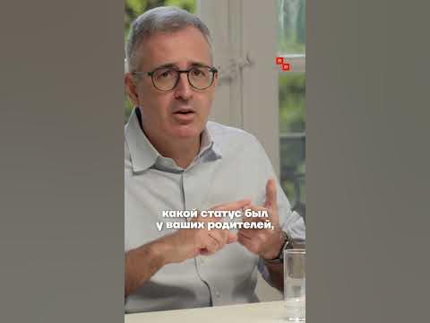Гуриев про академию ФСБ #гуриев - YouTube