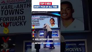 Top 5 Greatest NBA Draft Picks of All Time