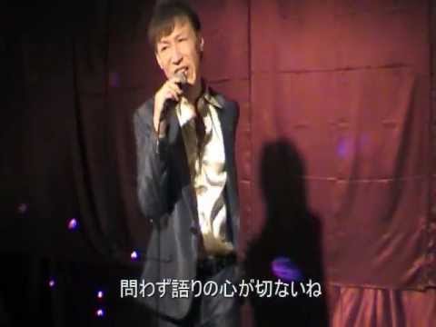 ルビーの指環　ひとり歌番２　by Kiyo　原曲寺尾聰