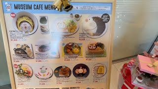 Fujiko F Fujio Doreamon Museum Cafe Part 1 The Cafe