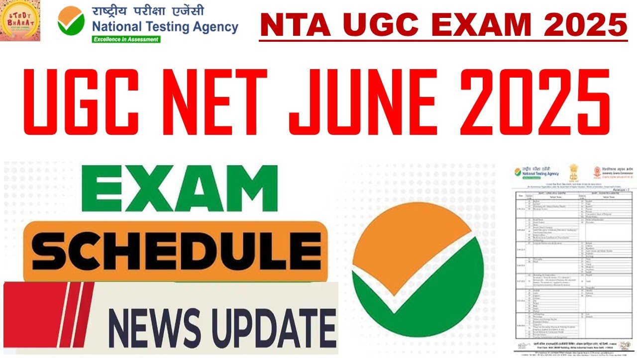 ugc net june 2025 exam schedule new update || ugc net application form ...