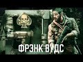 Call of Duty Mobile "РЕЙТИНГОВЫЙ БОЙ" Карта FIRING RANGE Канал - GAMES !