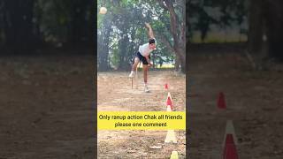 fast bowling run up action improve ✅ #motivation #cricket #fastbowling #shorts