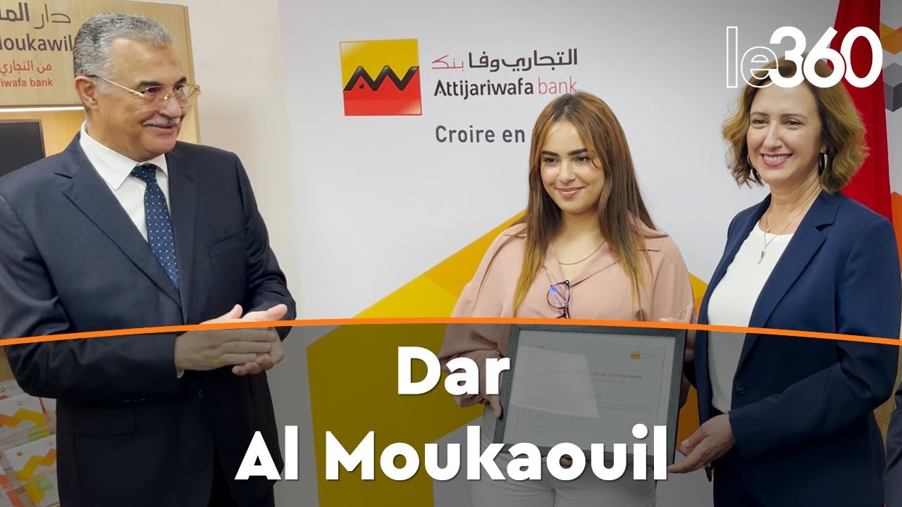 Attijariwafa bank: inauguration d'un nouveau centre Dar Al Moukaouil à Kénitra