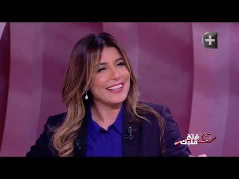 محمد أمين نحبك و و الله ما نخليك و الورقة تع المحكمة راح نقطعها إفتح قلبك الحلقة 3