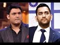 M.S. Dhoni Says No to The Kapil Sharma Show to Promote His Biopic