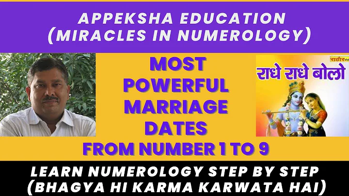 Most Powerful Marriage Dates: Marry on these Dates #namenumerology #numerology #education