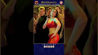 You Are My Soniyap4 Hrithik Roshankareena Kapoorkabhi Khushi Kabhie Ghamsonunigam, Alkayagnik