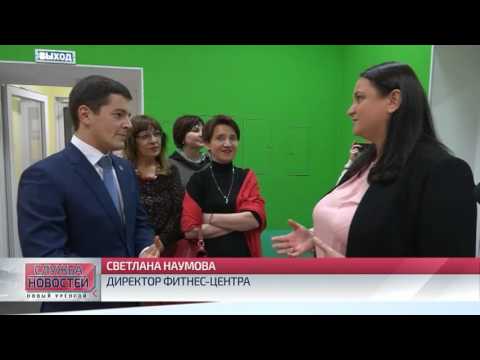 В Новый Уренгой с рабочим визитом прибыл заместитель Губернатора Ямала Дмитрий Артюхов