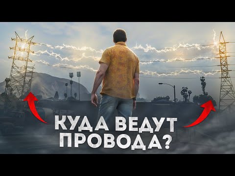 😱 Я ответил на 6 тупых вопросов в GTA и RDR