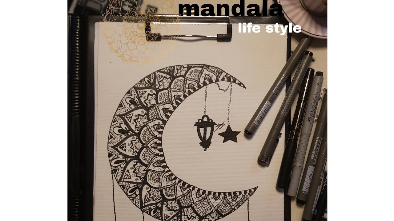 طريقة رسم ماندالا على شكل هلال رمضان #رمضان #٢٠٢٠   🎨