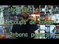 Bilan lecture juillet 2017 du traqueur de livres