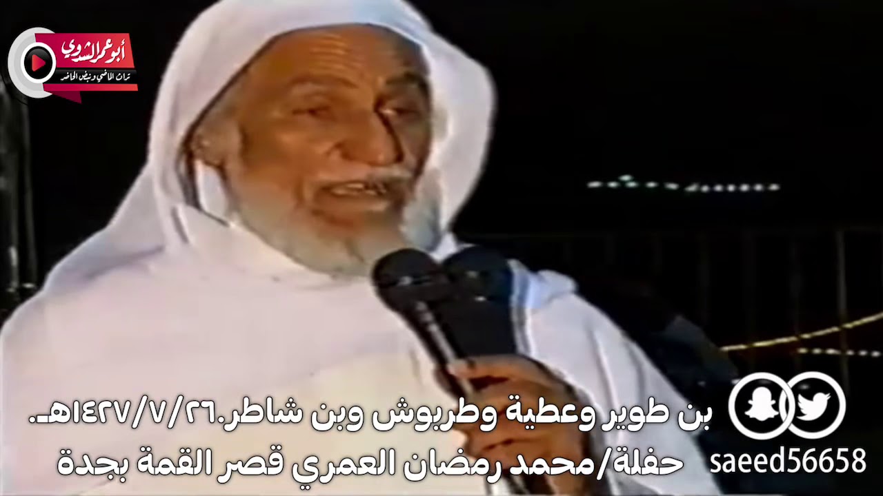 طلبة العام جا مخلاصها الليله | بن طوير وعطية وطربوش وبن شاطر. ١٤٢٧/٧/٢٦هـ