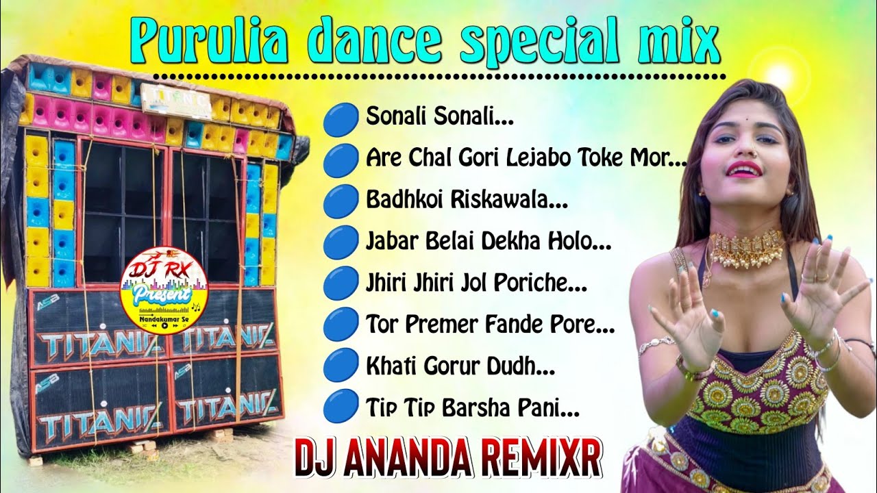 Purulia dance special mix 💥 road show special dance mix|| DJ Ananda Remixr #dj_rx_present 
