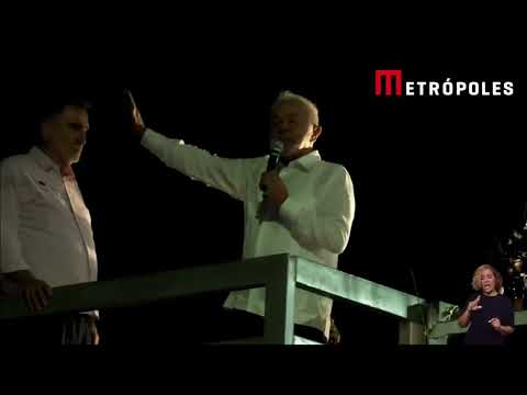 Voto "Marécio": Lula sobe tom contra Aécio e cobra dobradinha Marília-Áurea para o Senado