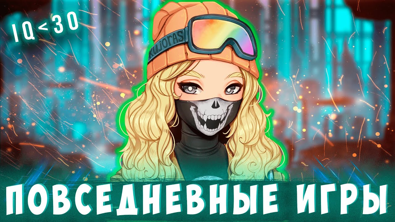 казуальный стиль игры. Meijyou аниме. секонд лайф 2 игра. аниме девочки школа. Calico xbox.