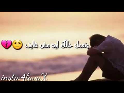 مافيك تغمض عينيك وتعمل حالك مش شايف جورج وسوف