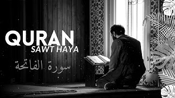 سورة الفاتحة بصوت الشيخ سلمان العتيبي / Salman Al'Otaibi Surat Al'Fatihah