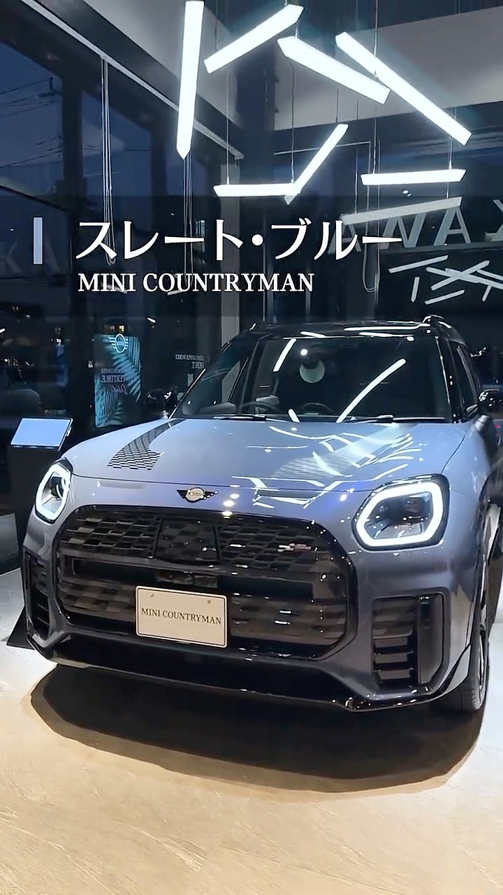 Only 200 units nationwide] The first-ever limited edition
