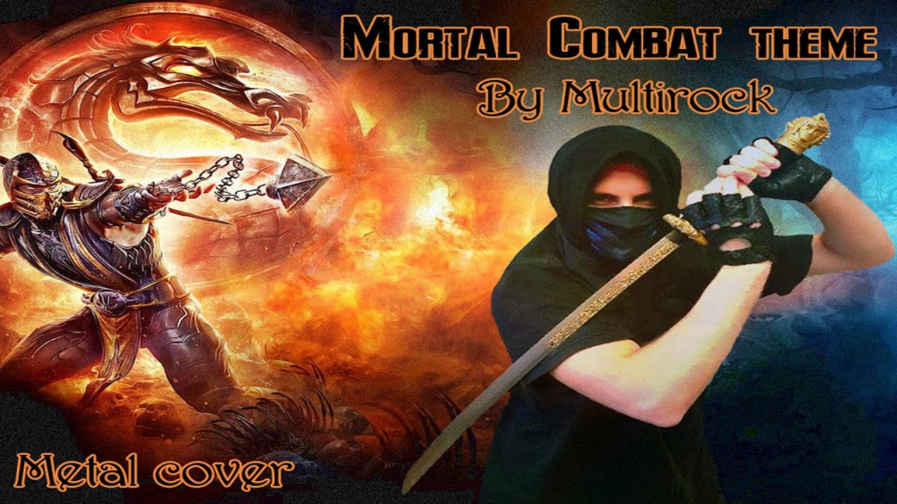 Мортал комбат музыка оригинал. Мортал комбат на гитаре. OST Mortal Kombat 2021 обложка. Мортал комбат кто такая гитара. Mortal Kombat 2021 Soundtrack Music.