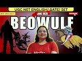 Beowulf Explained | Characters | Important Facts | UGC NET English By Komal Mam