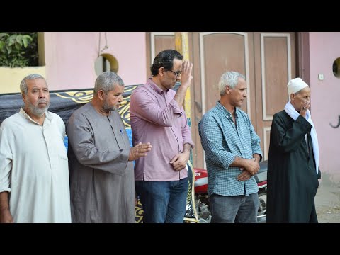 عزاء الحاج ياقوت الحسانين والد مهندس عطية والدكتور احمد الحسانين كفرالمياسرة الزرقا دمياط 27 10 2025
